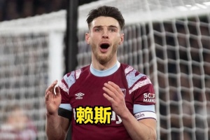 法國世界杯賽程表