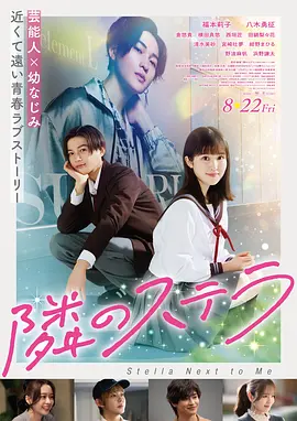 光影定格：山野之间
